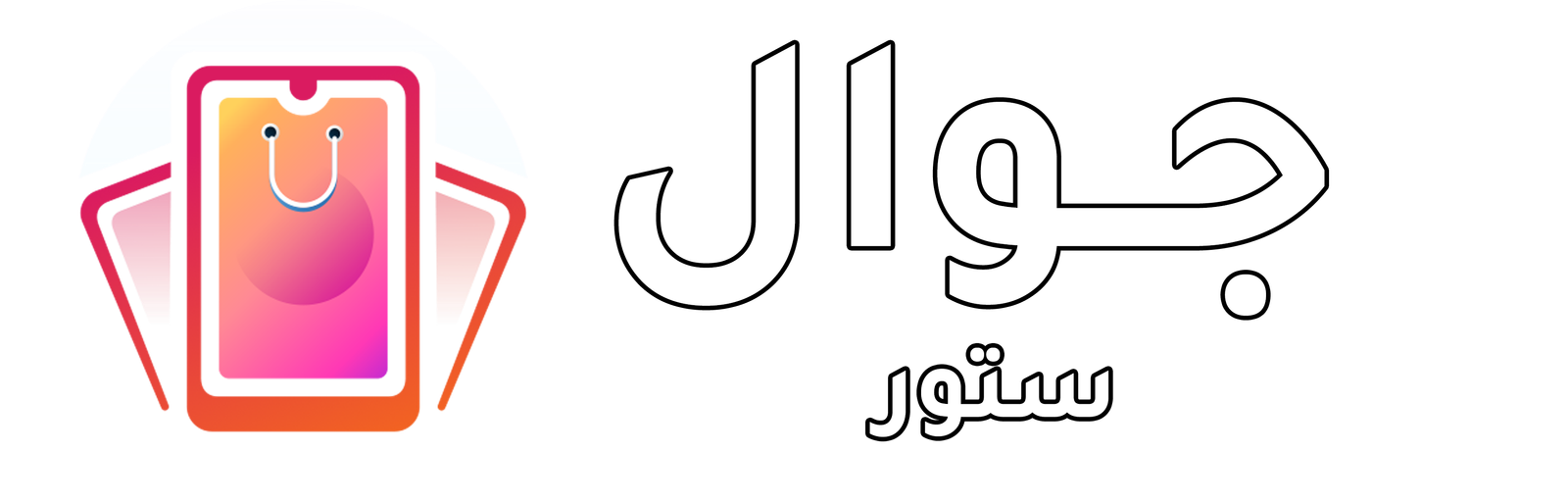 سامسونج جالاكسي إس25 ألترا، 5G ، 1TB، أزرق سماوي تيتانيوم